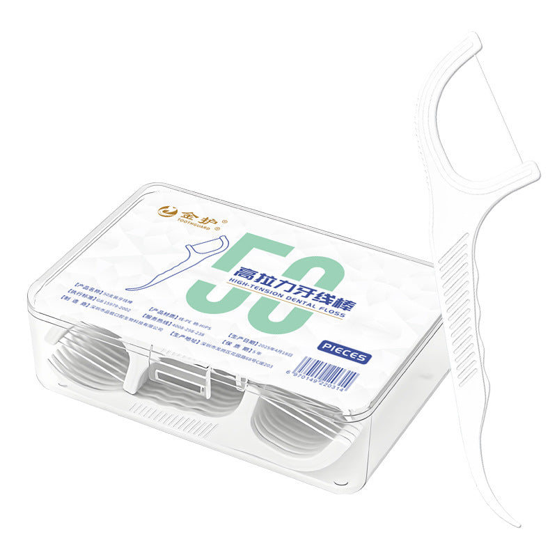 Disposable Dental Floss Sticks 50-Pack